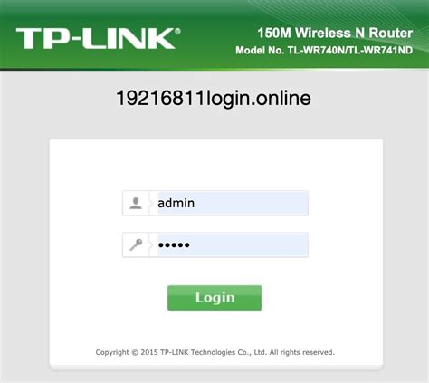 Are 192.168 0.1 and 192.168 1.1 on the same network?