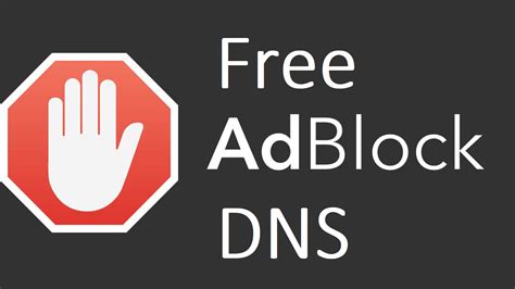 Are Adblock DNS servers safe?