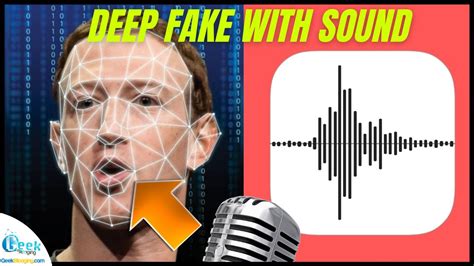 Are Deepfake voices illegal?