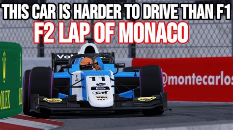 Are F2 cars harder to drive?