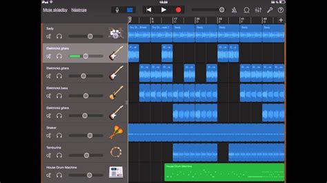 Are GarageBand songs copyrighted?