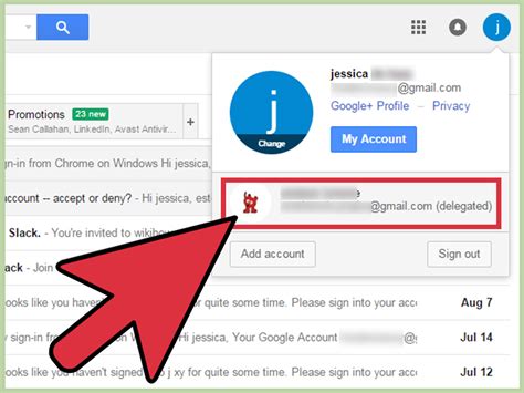 Are Gmail accounts private?