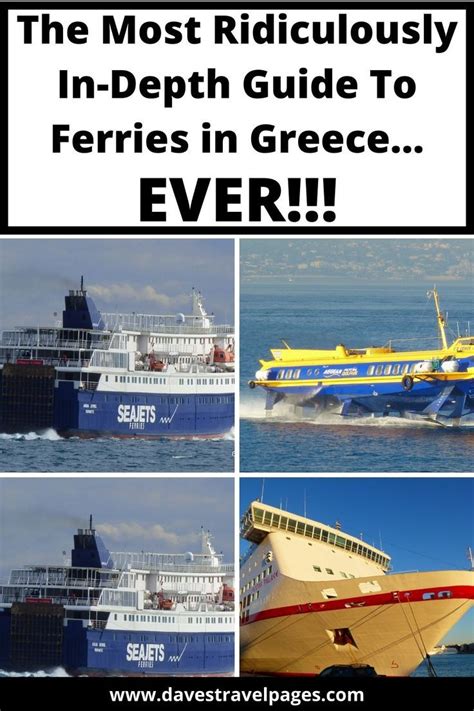 Are Greek ferries cold?