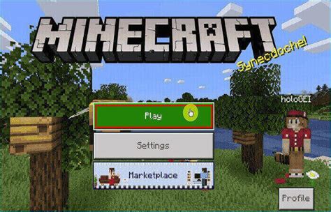 Are Minecraft worlds saved to account or computer?