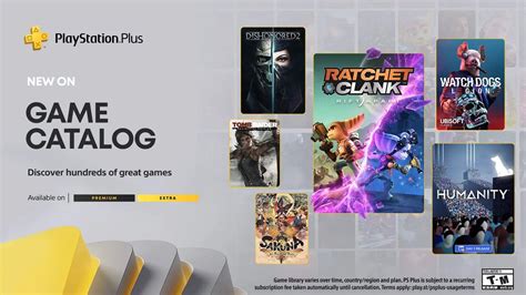 Are PS Plus extra games permanent?