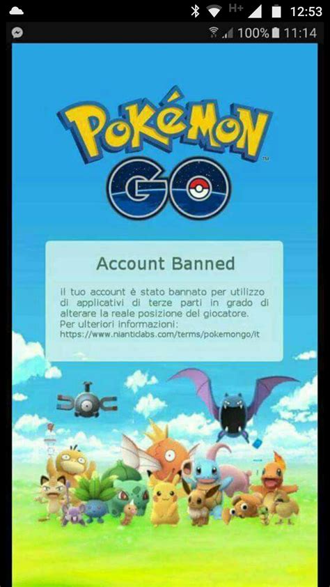 Are Pokémon GO bans permanent?