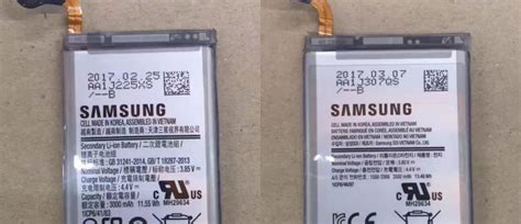 Are S7 and S8 batteries the same?