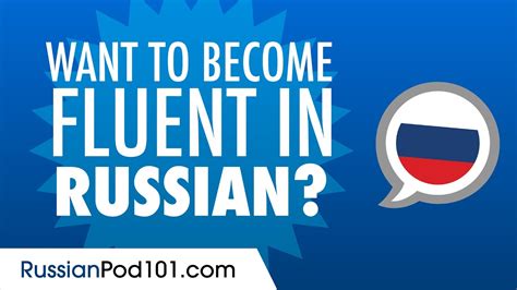 Are Ukrainians fluent in Russian?