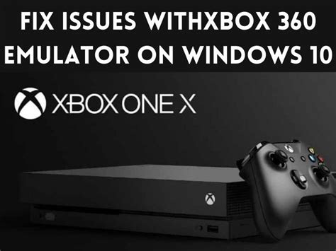 Are Xbox 360 emulators illegal?