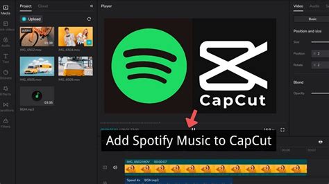 Are all CapCut songs copyrighted?