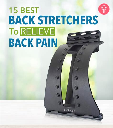 Are back stretchers good?