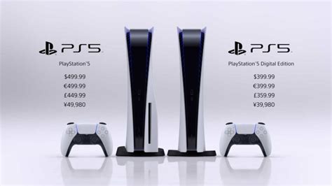 Are both PS5 the same?