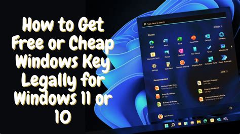 Are cheap Windows keys stolen?