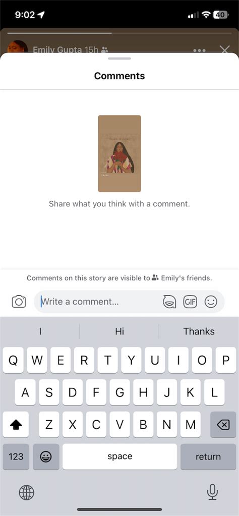 Are comments on Facebook stories public?