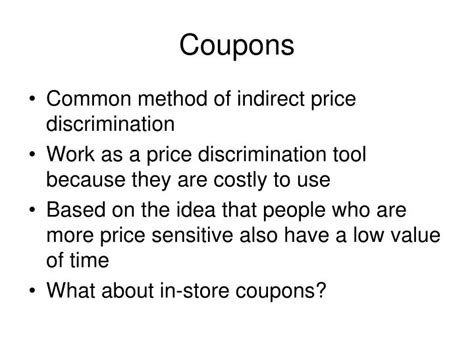 Are coupons price discrimination?