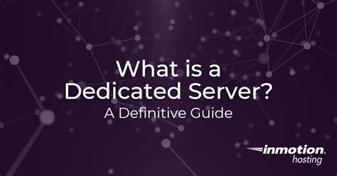 Are dedicated servers worth it?