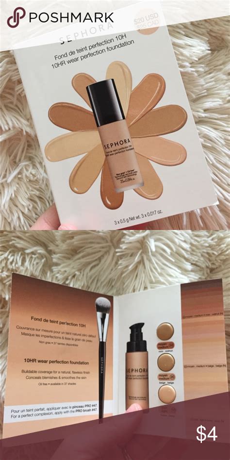 Are foundation samples free at Sephora?