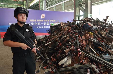Are guns legal in China?