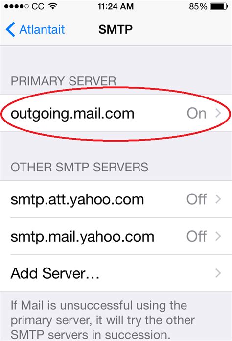 Are incoming and outgoing mail servers the same?