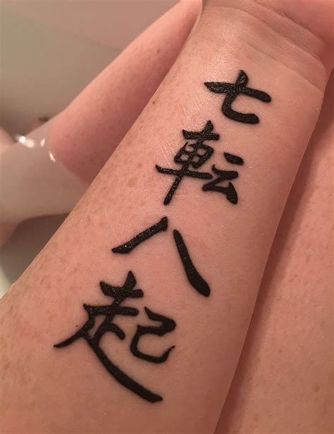 Are kanji tattoos offensive?