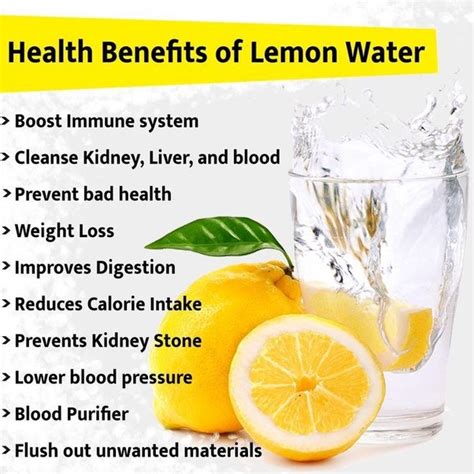 Are lemons good for kidneys?