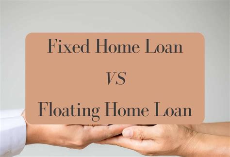 Are loans fixed or floating?