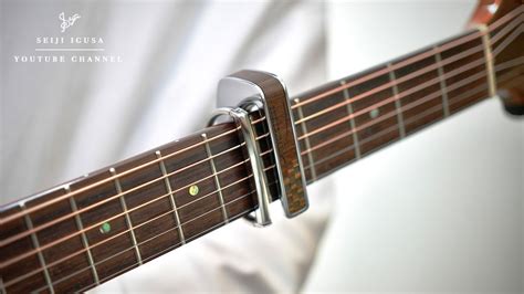 Are more expensive capos worth it?