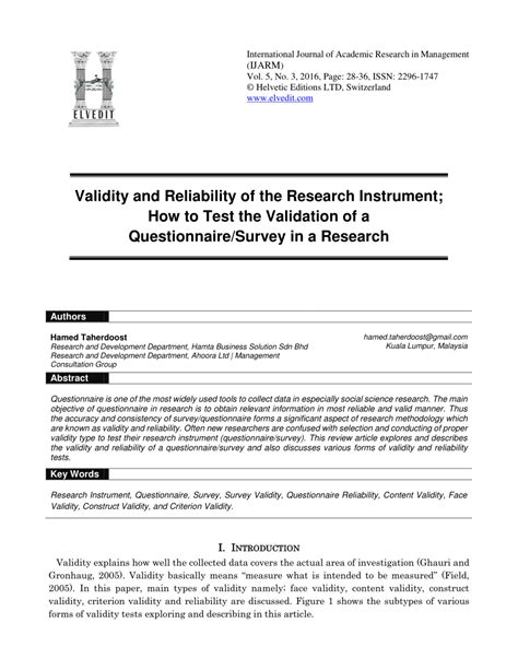 Are paper surveys reliable?