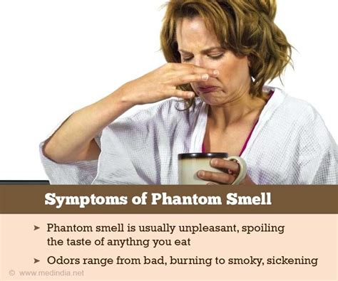 Are phantom smells a symptom of a brain tumor?