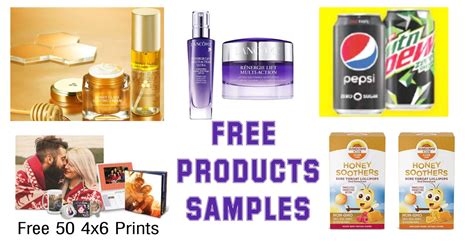 Are product samples free?