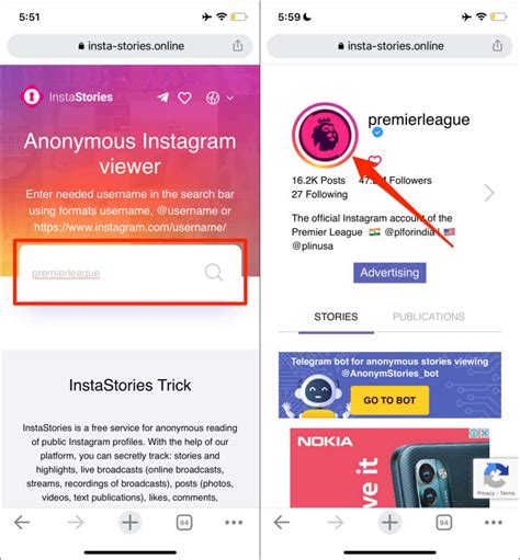 Are reports on Instagram anonymous?