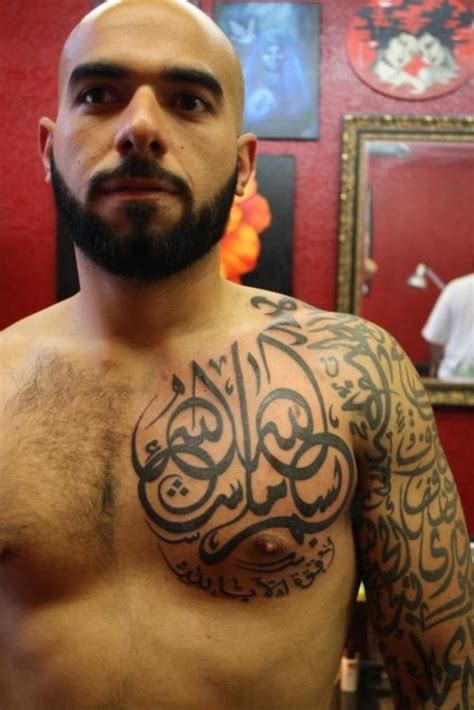 Are tattoos haram for men?