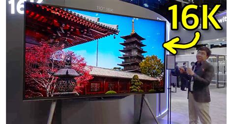Are there 16K TVs?