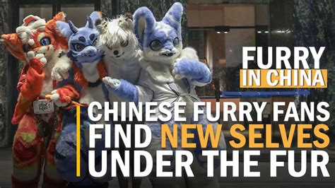 Are there Chinese furries?