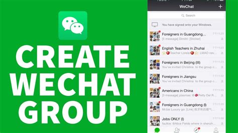 Are there groups in WeChat?