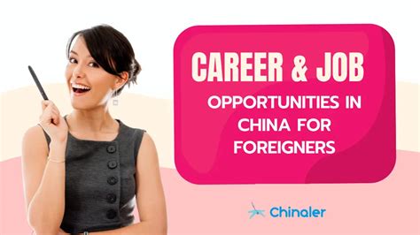 Are there jobs for foreigners in China?