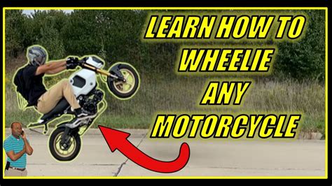 Are wheelies easy to learn?