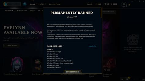 Are you allowed to have 2 League accounts?