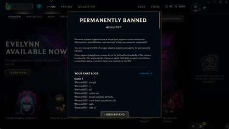 Are you allowed to have two league accounts?