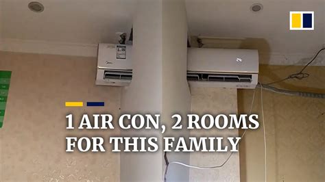 Can 1 AC be used for 2 rooms?