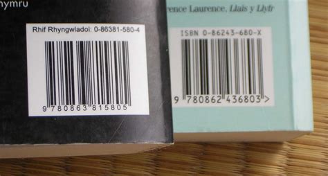 Can 2 books have the same ISBN?