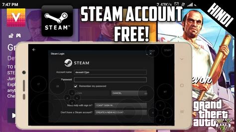 Can 2 people play GTA on the same Steam account?