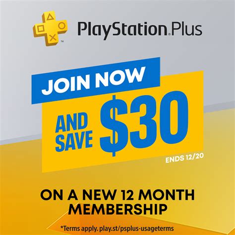 Can 2 people use PlayStation Plus?