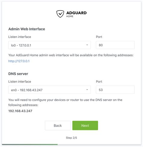 Can AdGuard DNS track you?