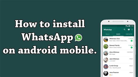Can Android 4.4 2 install WhatsApp?