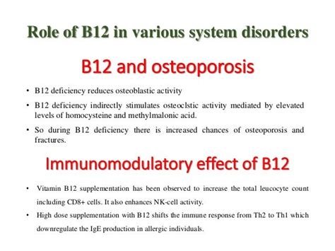 Can B12 repair myelin?