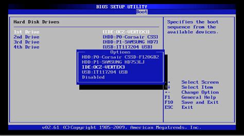 Can BIOS boot without SSD?
