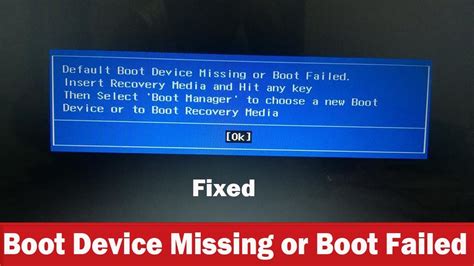 Can BIOS cause boot failure?