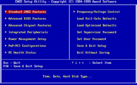 Can BIOS use GPT?