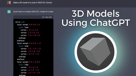 Can ChatGPT create a 3D model?